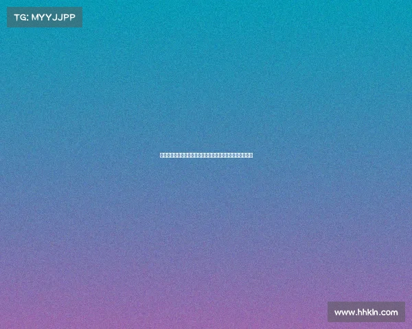 曼联与莱比锡就谢什科转会费调整及浮动条款展开新一轮谈判