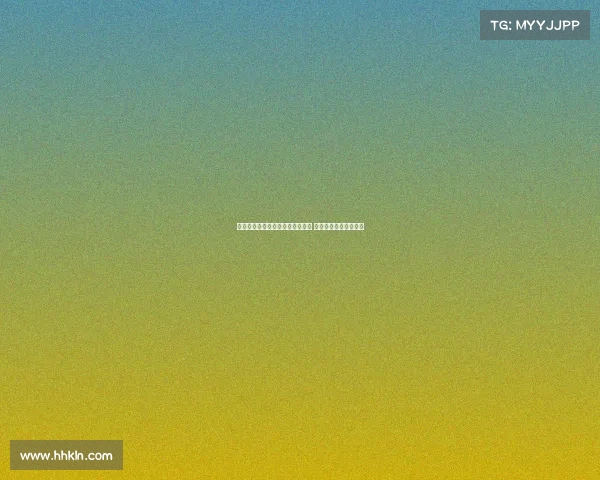 谢什科与纽卡就个人条款达成一致 以斯基拉转会接近完成