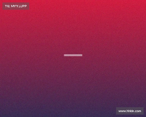 防守型中场：掌控比赛的关键一环