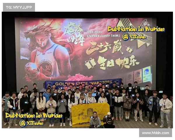 NBA主场氛围:如何营造热烈的观赛体验与球迷互动文化 NBA主场氛围:如何营造热烈的观赛体验与球迷互动文化