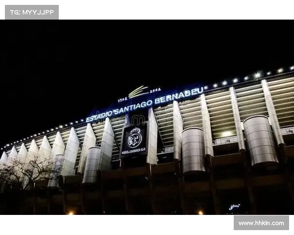 马卡报道：伯纳乌球场改造完工 将迎西班牙首场NFL比赛