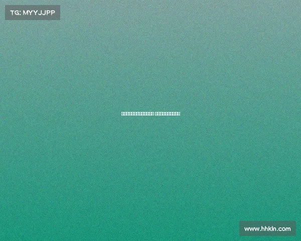 杨超声回归中超如同童话故事 目标尽早锁定保级分数