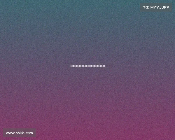 杨超声回归中超如同童话故事 目标尽早锁定保级分数 杨超声回归中超如同童话故事 目标尽早锁定保级分数