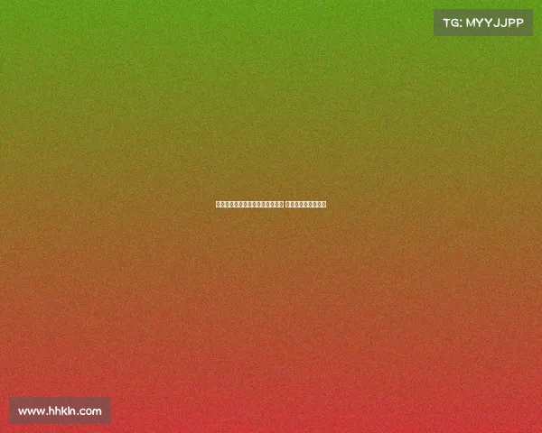 阿斯：拉斯帕多里即将抵达马德里 明天进行体检并签约