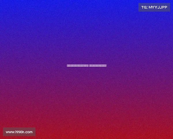 阿斯：拉斯帕多里即将抵达马德里 明天将进行体检并正式加盟