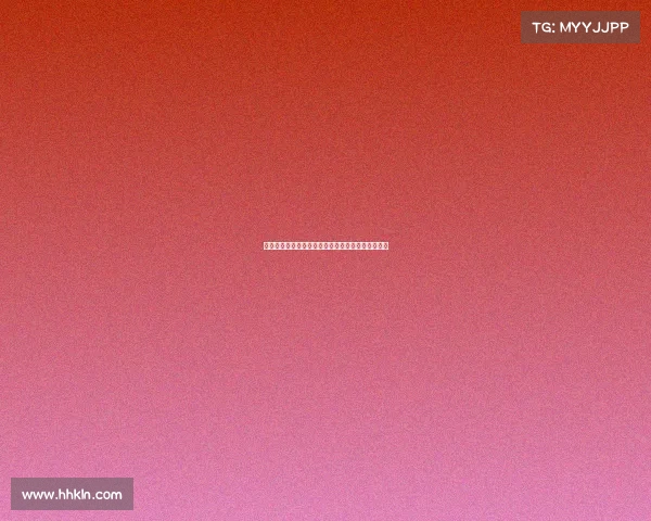 法甲联赛越位次数分析揭示战术演变与进攻效率变化