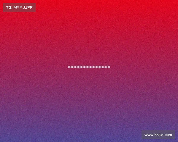 迪马特奥：桑乔回归多特进欧冠决赛说明心态对表现的关键影响