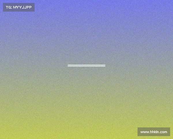 麦康奈尔与利物浦续签长约并租借加盟阿贾克斯展开新征程